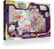 ikona: Speciální sety